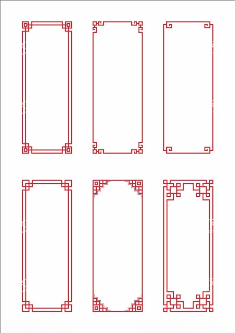 编号：45524302130818013803【酷图网】源文件下载-中国风边框