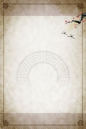 中国风水墨喜庆背景图片新年梅花鹤莲花