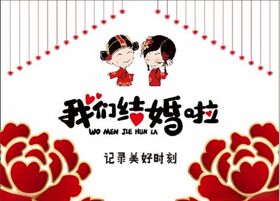 化妆间背景墙