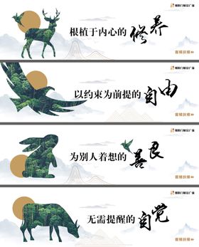 扶梯围挡 