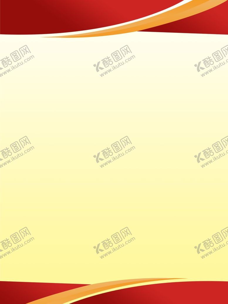 编号：65575409280554556595【酷图网】源文件下载-展板背景