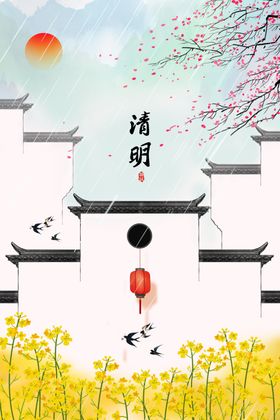 中式装饰画