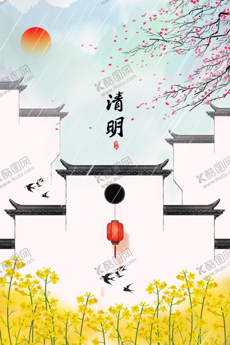 编号：87029707051549129882【酷图网】源文件下载-中式装饰画