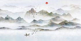 水墨山水