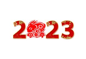 2023年字体