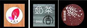 灯箱设计