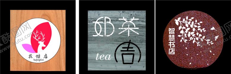 编号：30957309140429093645【酷图网】源文件下载-灯箱设计