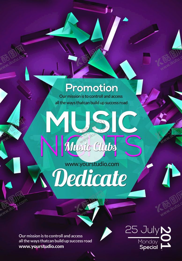 编号：17576710010906345331【酷图网】源文件下载-音乐艺术海报