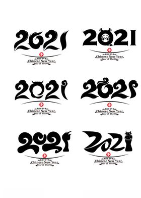 2021艺术字