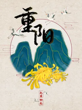 插画素材植物卡通叶子