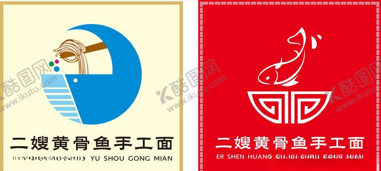 编号：20287504180515171857【酷图网】源文件下载-面LOGO