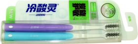 冷酸灵牙刷套装