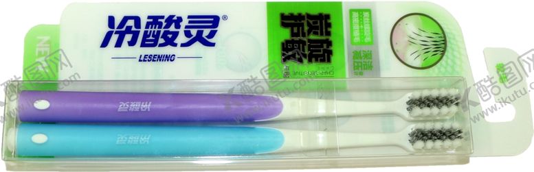 编号：30362506260414255071【酷图网】源文件下载-冷酸灵牙刷套装