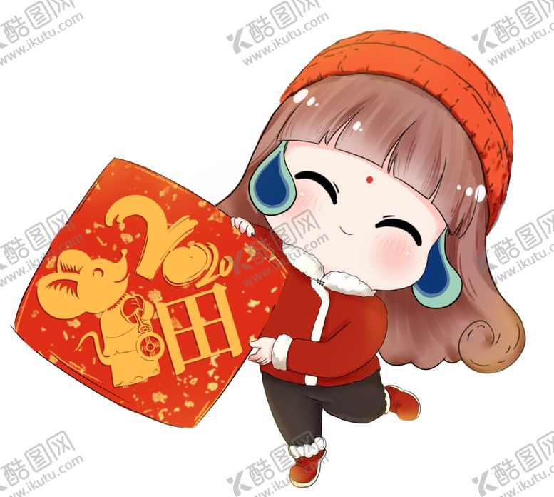 编号：47368410060447272091【酷图网】源文件下载-新年春节表情包