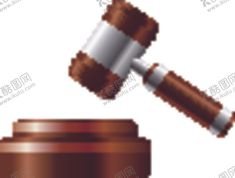 编号：70110609290528205613【酷图网】源文件下载-法槌