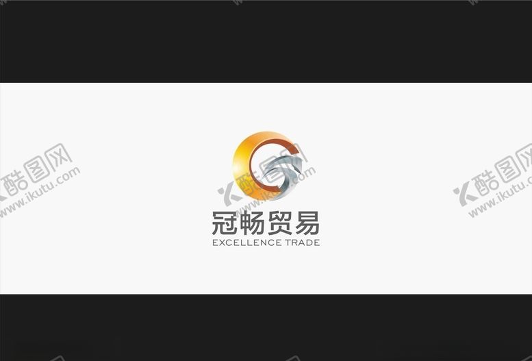 编号：37337310070449231978【酷图网】源文件下载-LOGO设计