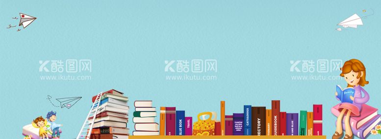 编号：29709910170349491264【酷图网】源文件下载-开学季         新学期