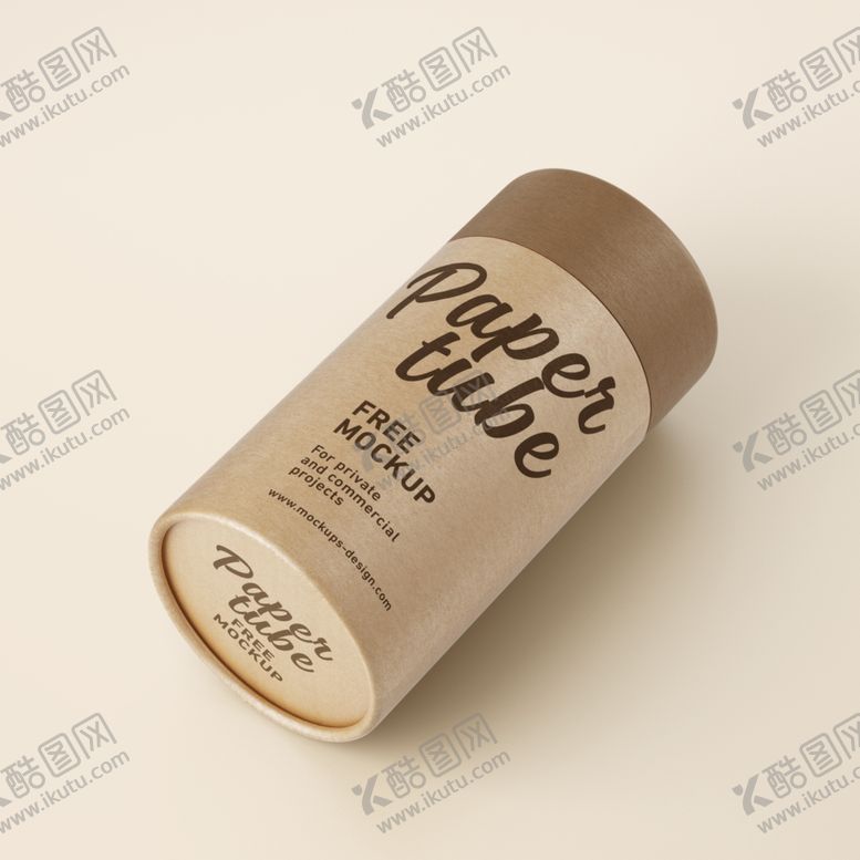 编号：83531509211507165353【酷图网】源文件下载-罐子样机