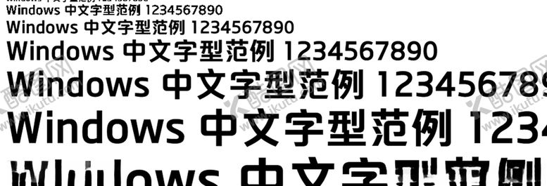 编号：59113306272147489469【酷图网】源文件下载-方正品尚粗黑简体