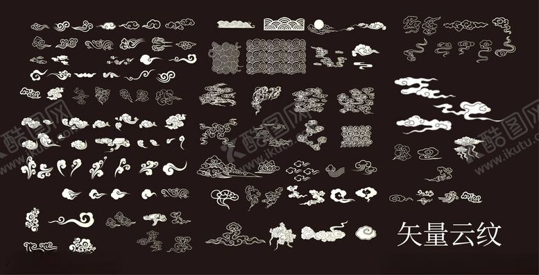 编号：21181010071929247334【酷图网】源文件下载-中国风中式古典云纹云朵矢量素材