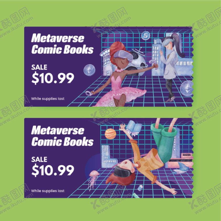 编号：18959004030358403768【酷图网】源文件下载-多样卡通人物场景插画图片