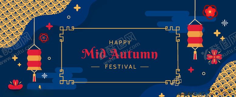 编号：28473209251152465660【酷图网】源文件下载-中秋节