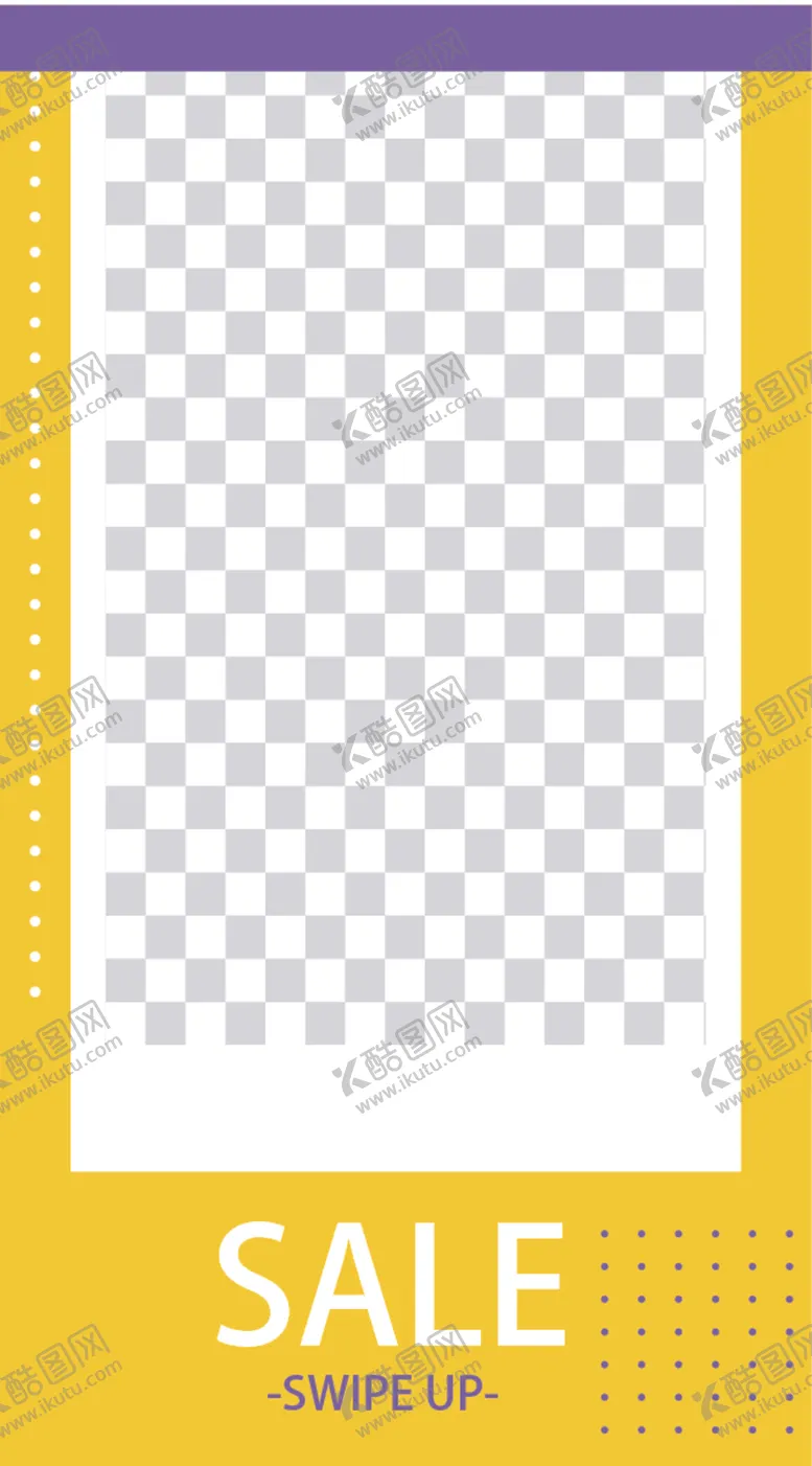 编号：60014007131621061711【酷图网】源文件下载-简约海报