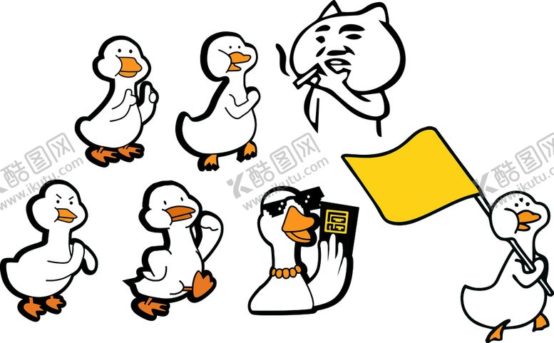 编号：23705909161656131942【酷图网】源文件下载-卡通鸭子