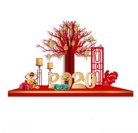 摇钱树