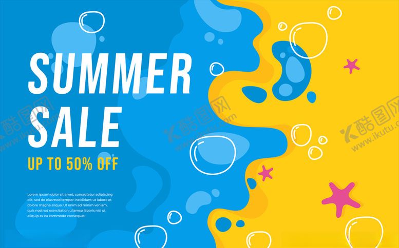 编号：68638209281644344632【酷图网】源文件下载-夏日促销
