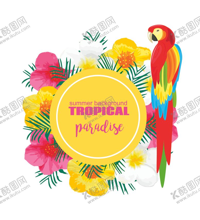 编号：57381510091228362872【酷图网】源文件下载-花卉背景