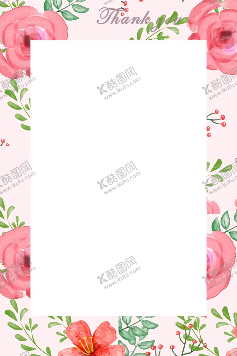 编号：90390311252100013831【酷图网】源文件下载-粉色背景