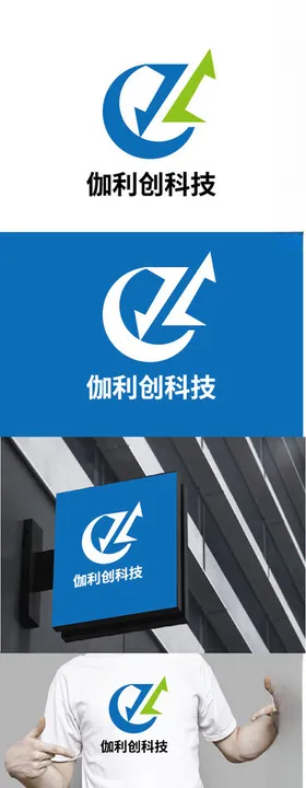 科技标识设计字母现代简约