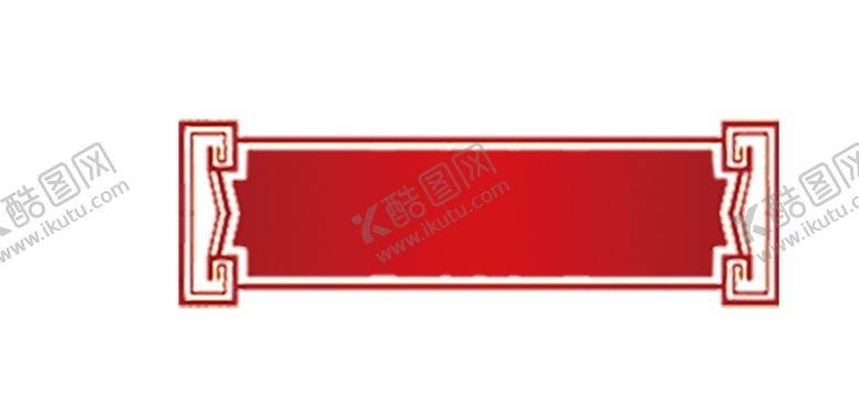 编号：90410209140230499684【酷图网】源文件下载-背景图片