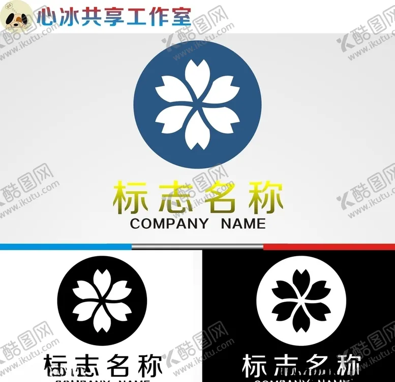 编号：60168006161927398021【酷图网】源文件下载-logo设计