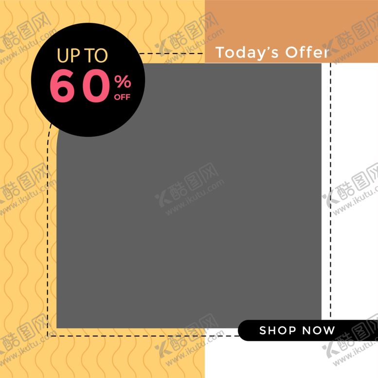 编号：57454110082058022788【酷图网】源文件下载-抽象海报