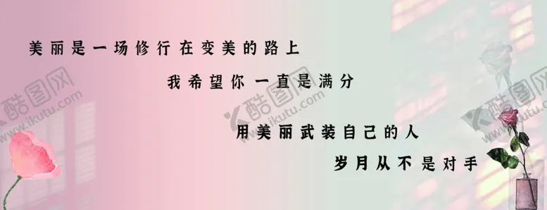 编号：61088703011749288840【酷图网】源文件下载-朦胧背景
