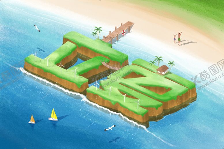 编号：57222106290504332540【酷图网】源文件下载-立夏来临久违的海滩