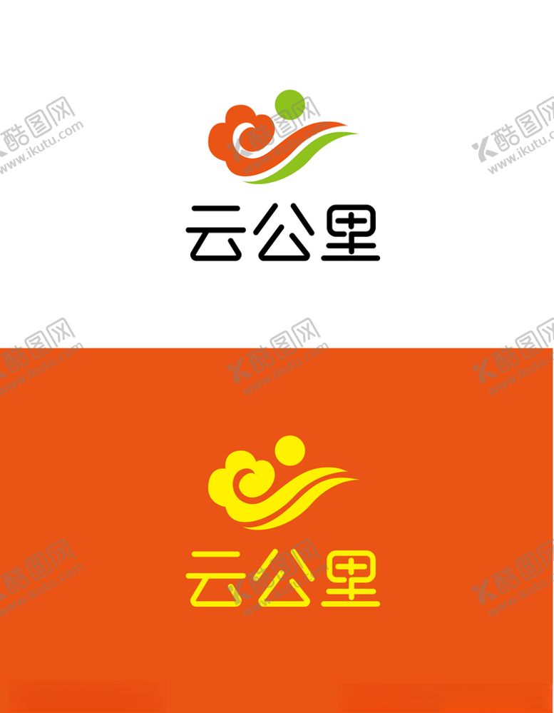 编号：61391004070058015604【酷图网】源文件下载-社区标识设计
