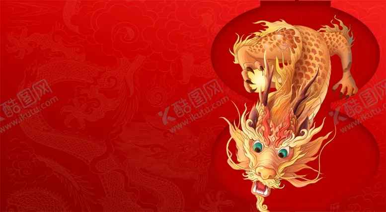 编号：17061702091228159662【酷图网】源文件下载-红色设计