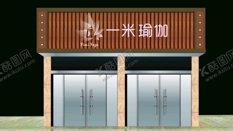 编号：21098004140153068826【酷图网】源文件下载-中式门头