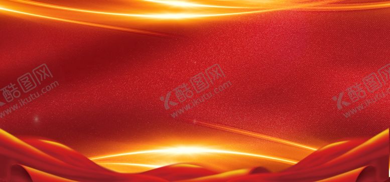 编号：41325109231801132240【酷图网】源文件下载-红色背景