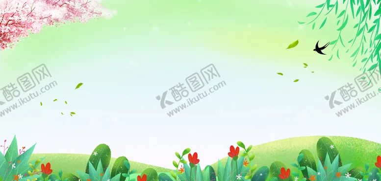 编号：97180410101218154380【酷图网】源文件下载-春天绿色卡通手绘清新踏青海报