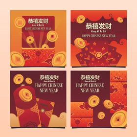 秋季促销海报设计模板