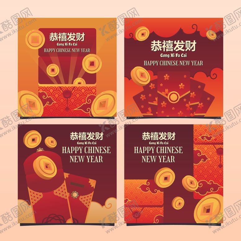 编号：95638111242012587651【酷图网】源文件下载-秋季促销海报设计模板