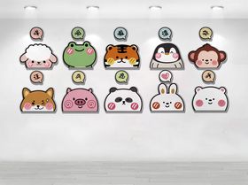 可爱卡通动物墙贴装饰