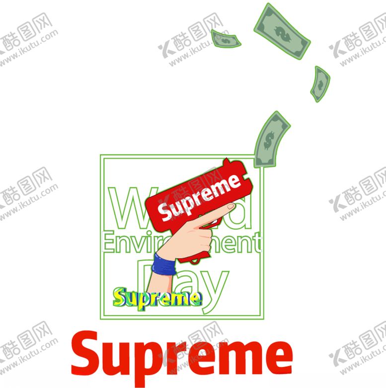 编号：43009606301313255167【酷图网】源文件下载-supreme钱钱