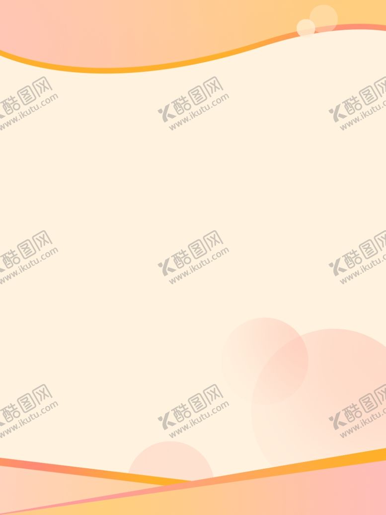 编号：28514509210343584110【酷图网】源文件下载-橙色商务展板