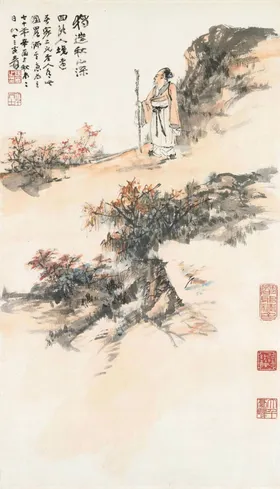 张大千国画小桥流水山水封面