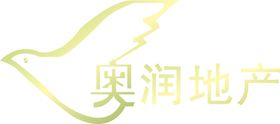 奥润地产LOGO